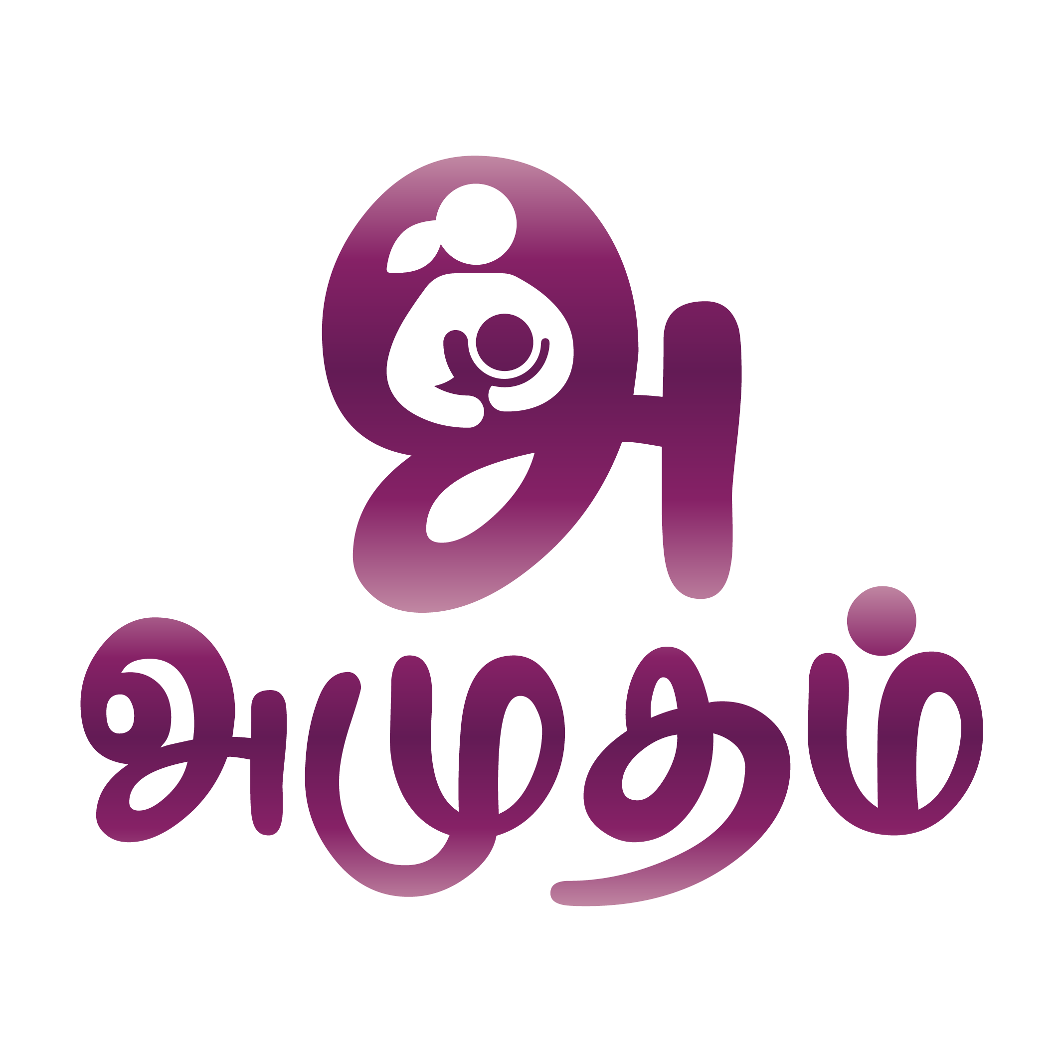 Amutham